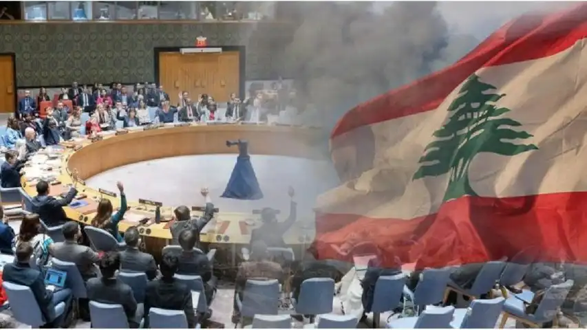 مجلس الامن لبنان