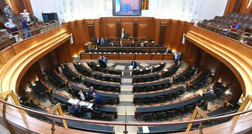 مجلس النواب 34