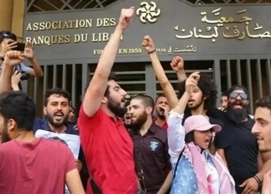 مصارف8 مصارف8