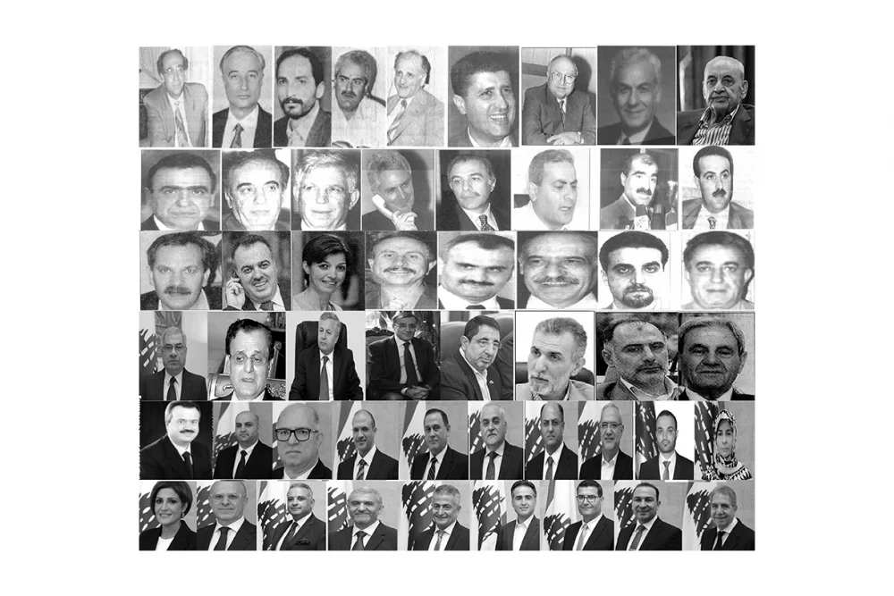 الثنائي نواب