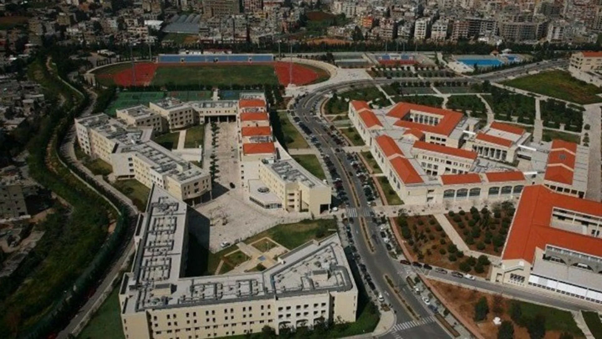 الجامعة اللبنانية