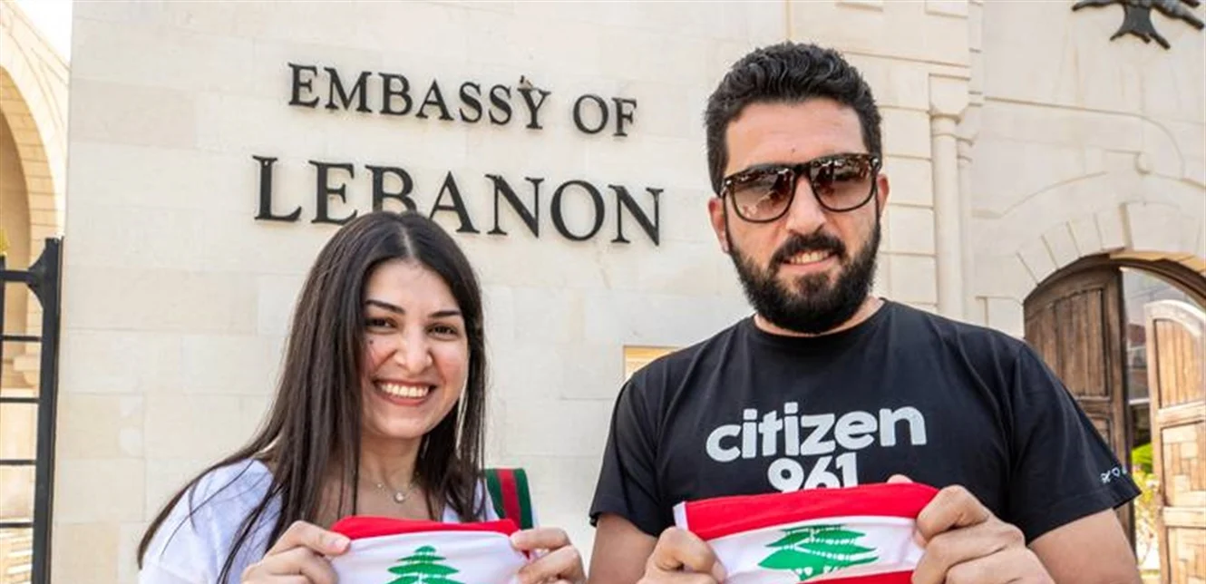 انتخابات مغترب3