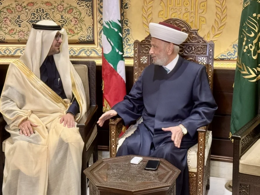 بخاري ودريان