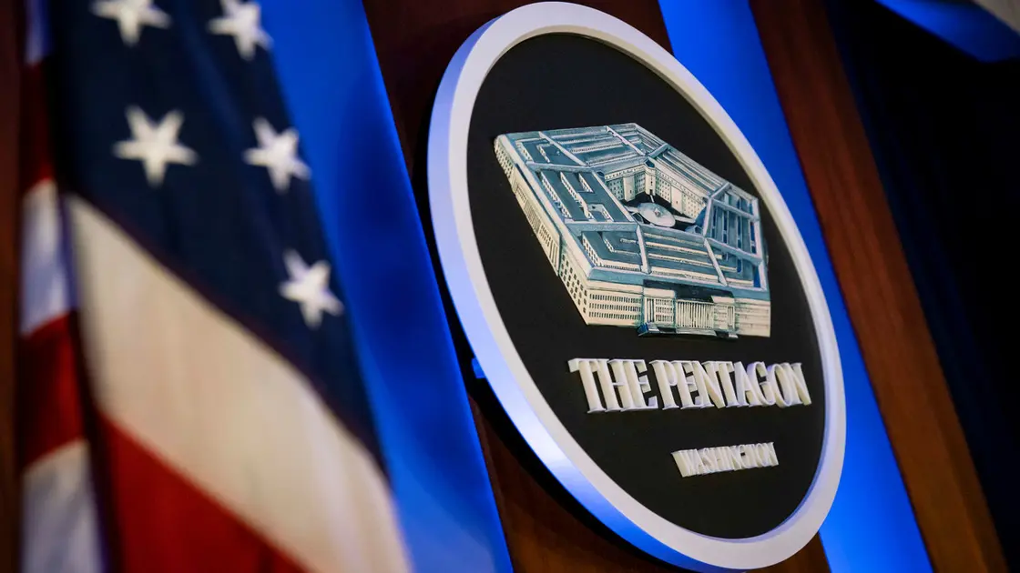 بنتاغون 1