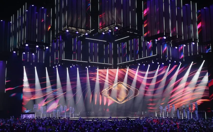 حفل جوي اورد