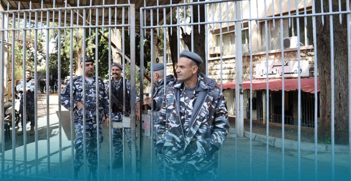 قصر العدل بيروت