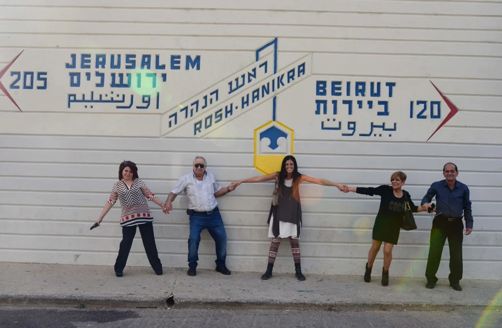 لبنانيون في اسرائيل