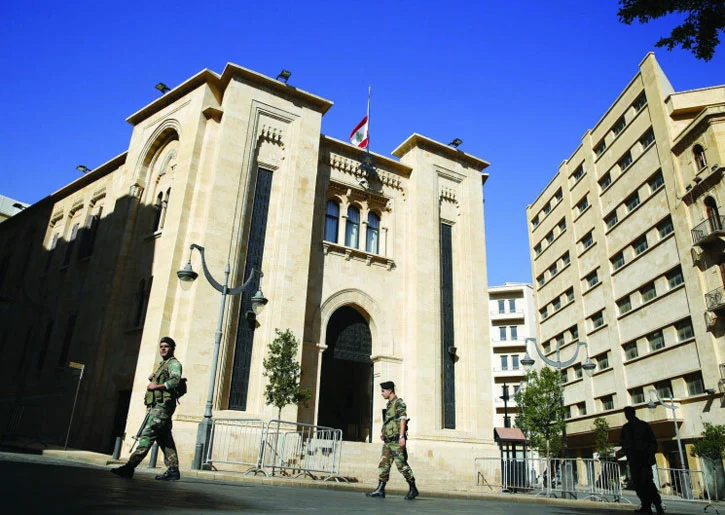 مبنى مجلس النواب اللبناني