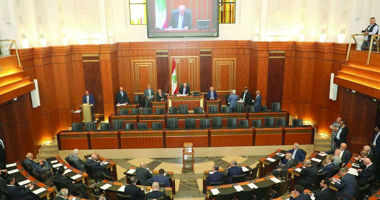البرلمان اللبناني