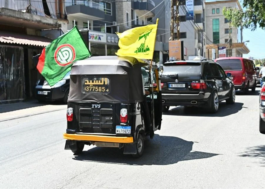 امل حزب الله 6