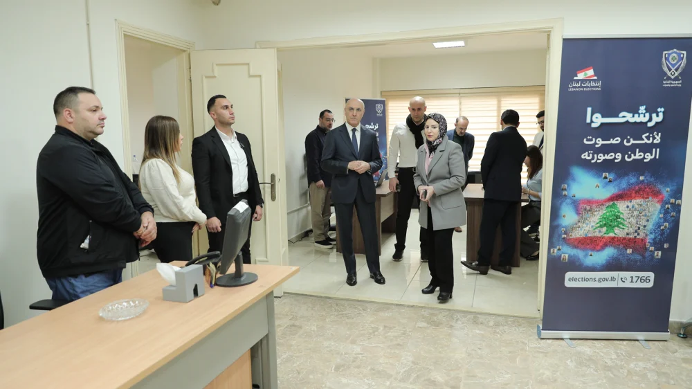 انتخابات ترشيح