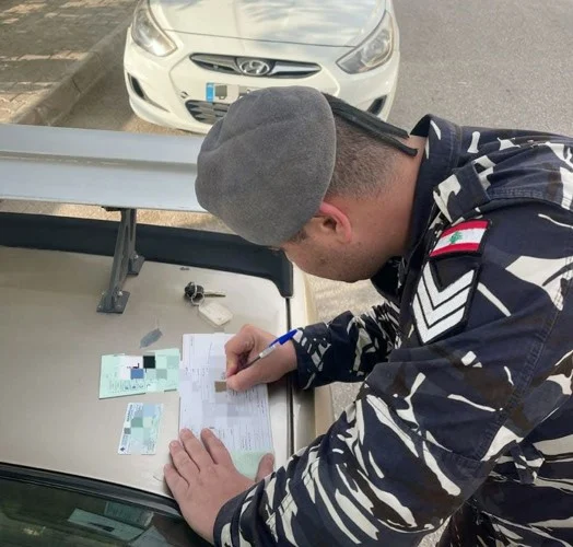 غرامات مخالفات السير