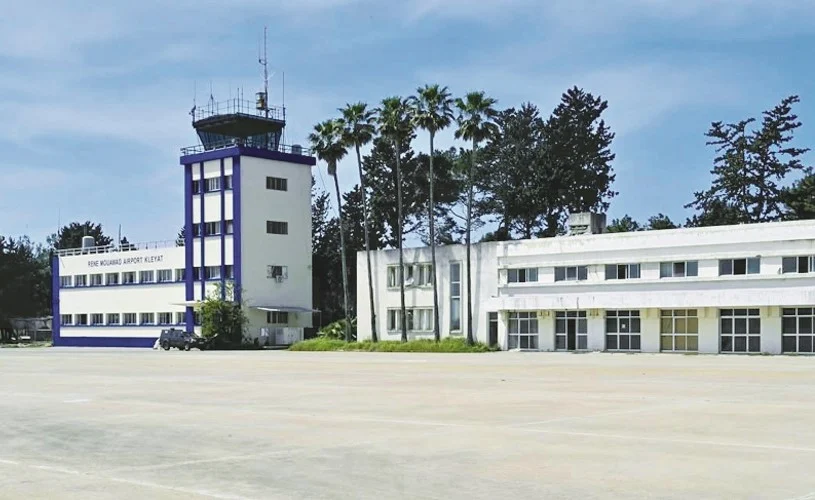 مطار القليعات