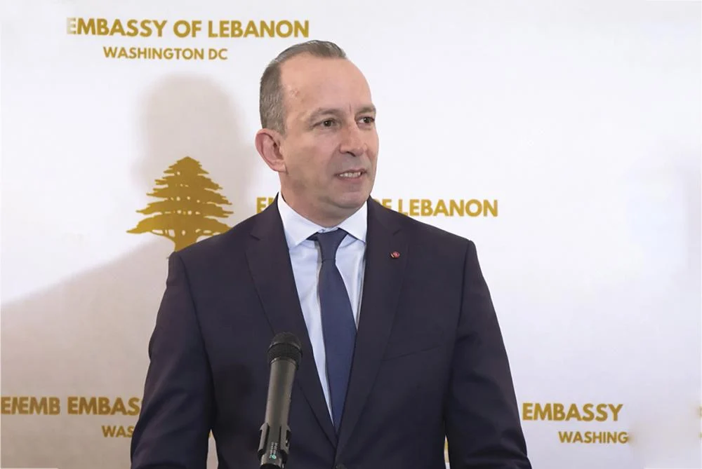 هيكل في واشنطن