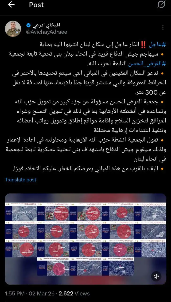 WhatsApp Image 2026-03-02 at 14.02.47