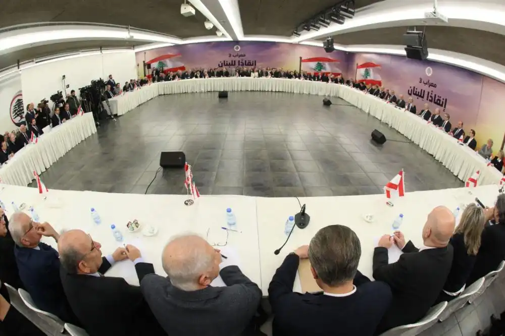 مؤتمر معراب