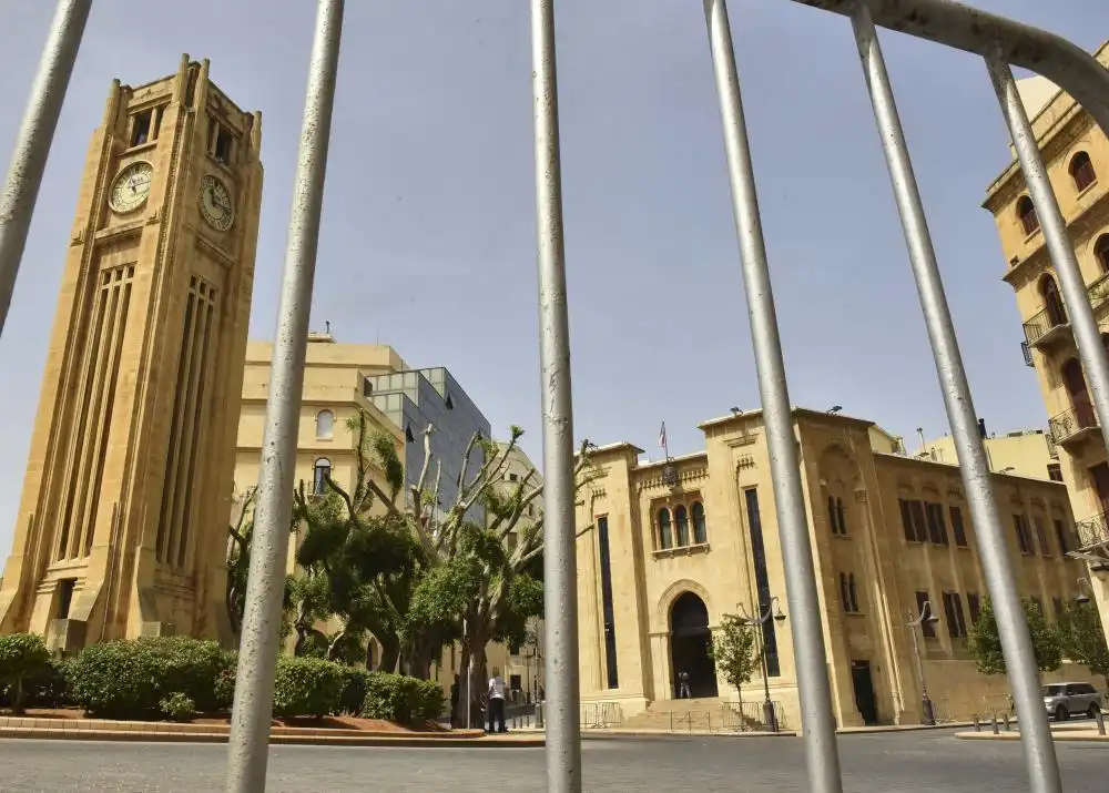 مجلس النواب 76