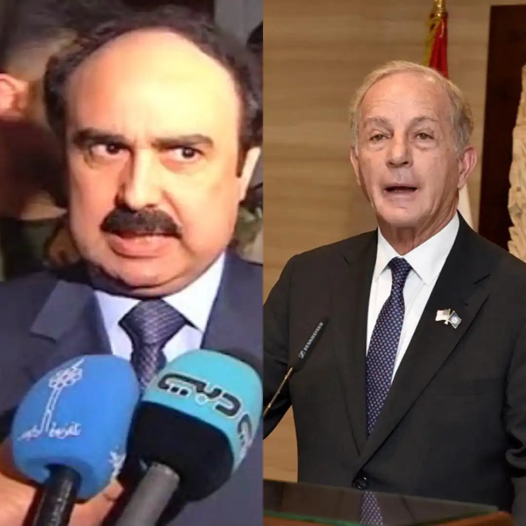 عنجر وعوكر