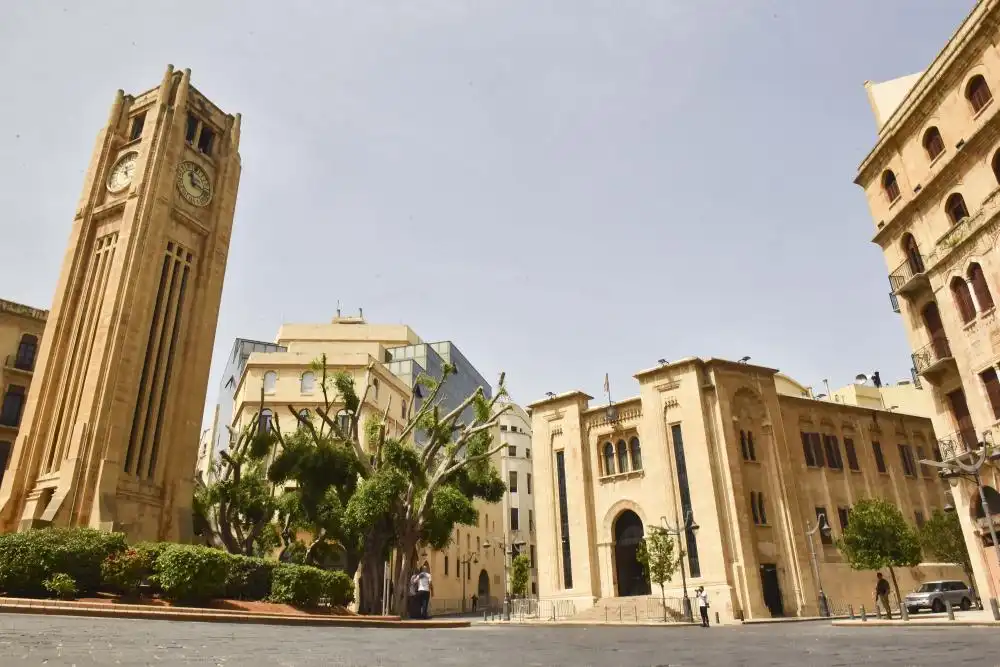مجلس النواب 751 مجلس النواب 75