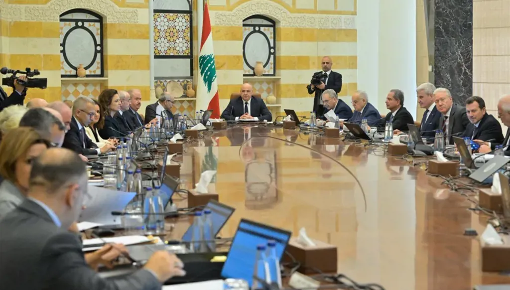 مجلس الوزراء
