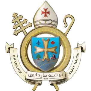 logo-canada-maronites