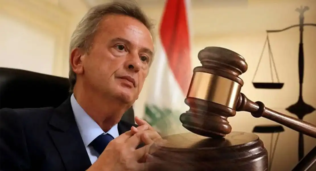 رياض سلامة