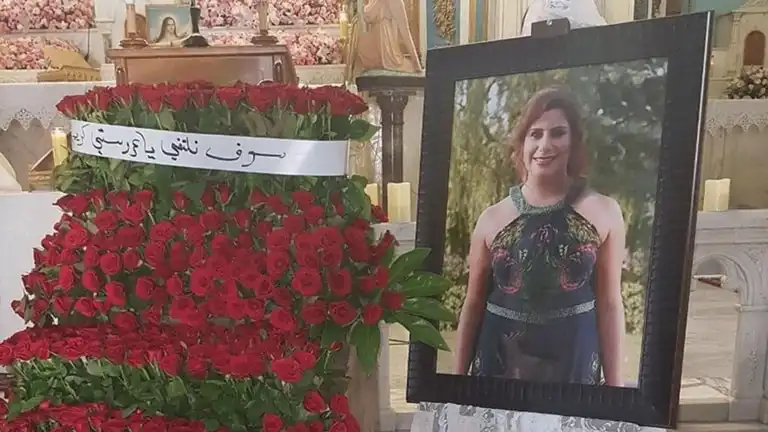 ريا الشدياق