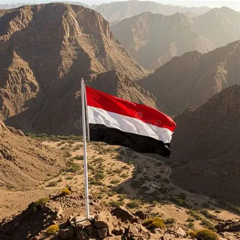اليمن