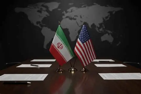 اميركا و ايران
