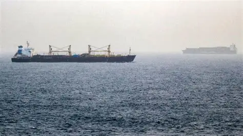 باب المندب