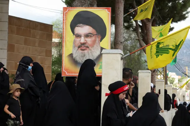 حزب الله