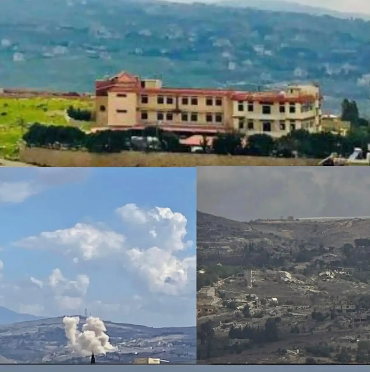 مرجعيون